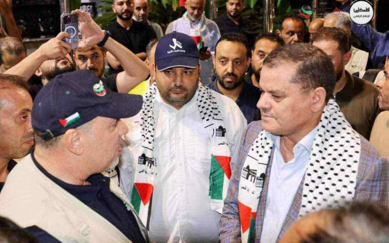 صورة تعبيرية