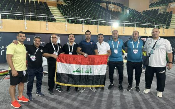 صورة تعبيرية