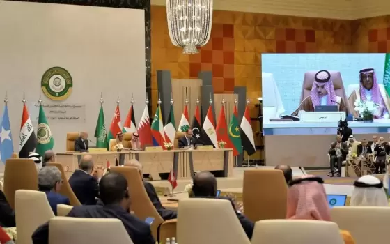 صورة تعبيرية