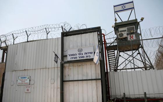 صورة تعبيرية