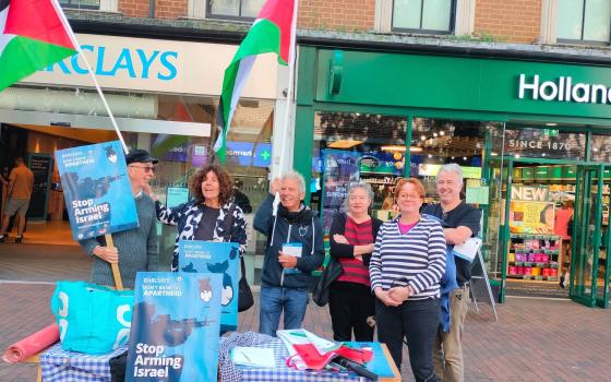 صورة تعبيرية