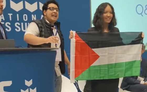 صورة تعبيرية