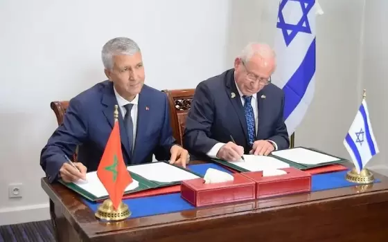 صورة تعبيرية