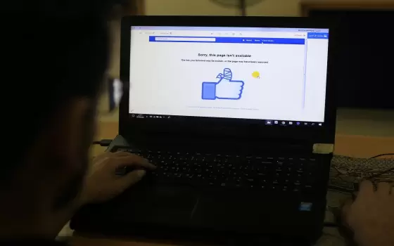 صورة تعبيرية