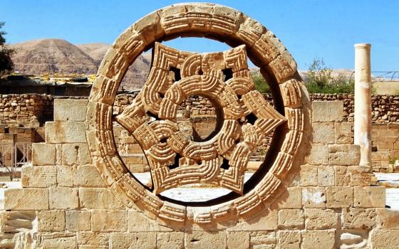 صورة تعبيرية