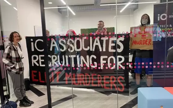 صورة تعبيرية  