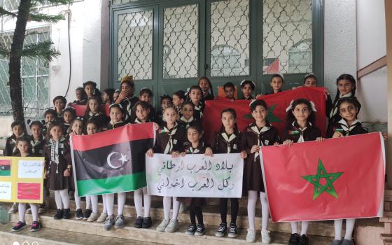 صورة تعبيرية