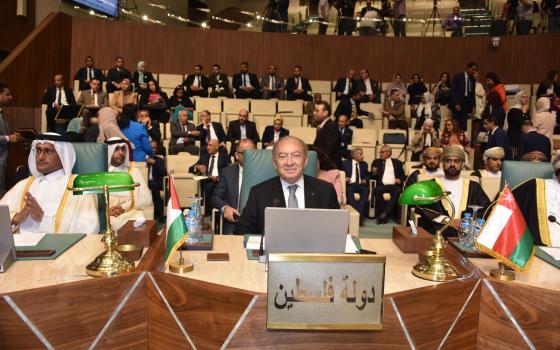 صورة تعبيرية