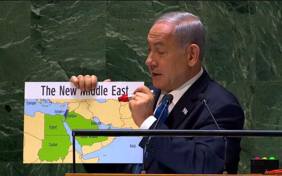 صورة تعبيرية