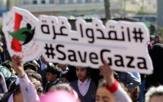 صورة تعبيرية