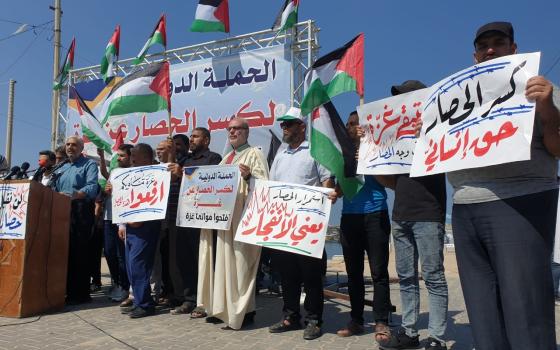 صورة تعبيرية