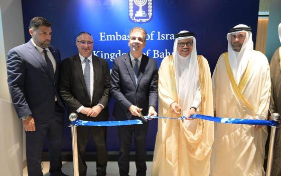 صورة تعبيرية