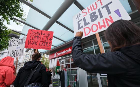 صورة تعبيرية