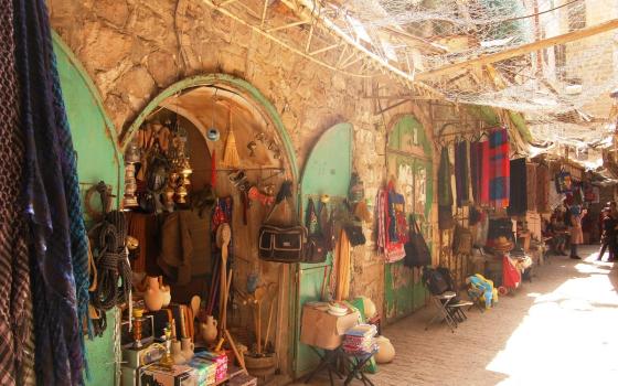 صورة تعبيرية