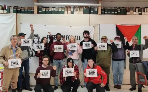 صورة تعبيرية