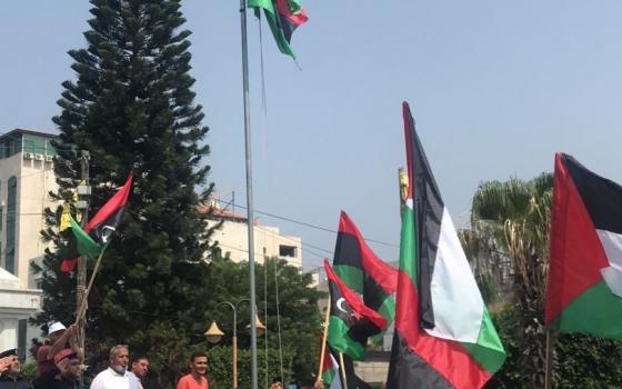 صورة تعبيرية