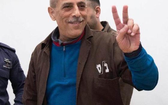 صورة تعبيرية