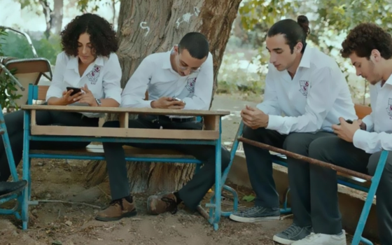 صورة تعبيرية