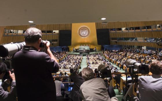 صورة تعبيرية