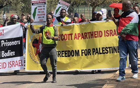 صورة تعبيرية