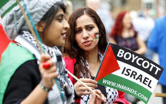 صورة تعبيرية  