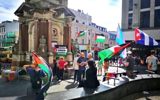 صورة تعبيرية