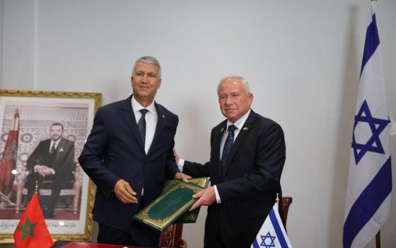 صورة تعبيرية