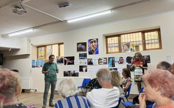 صورة تعبيرية  