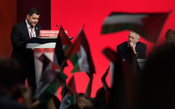 صورة تعبيرية