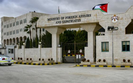 صورة تعبيرية