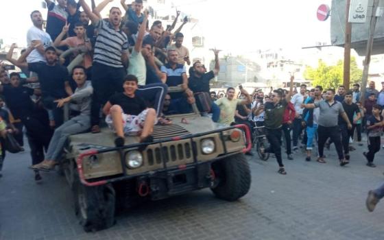 صورة تعبيرية