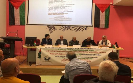 صورة تعبيرية