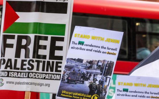 صورة تعبيرية