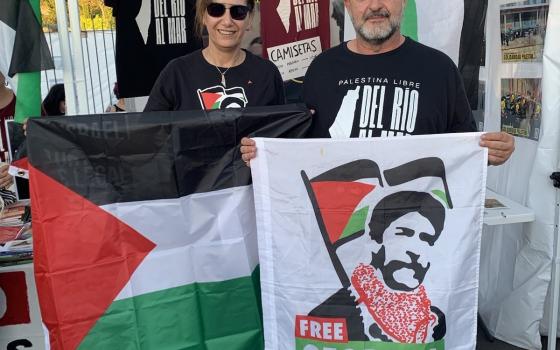 صورة تعبيرية