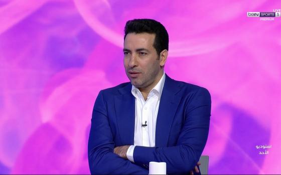 صورة تعبيرية