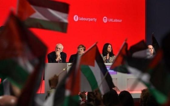 صورة تعبيرية