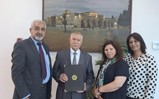 بيان المنظمة العربية للتربية حول الاعتراف بحق الشعب الفلسطيني في تقرير مصيره  