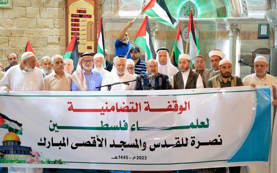 صورة تعبيرية