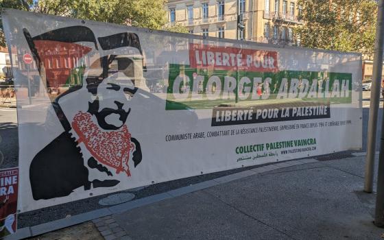 صورة تعبيرية