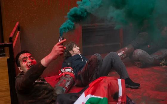 صورة تعبيرية