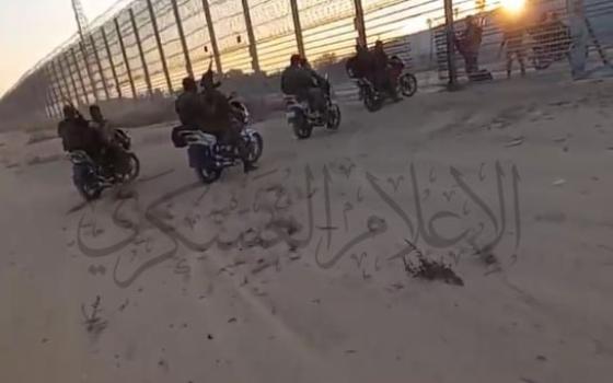 صورة تعبيرية