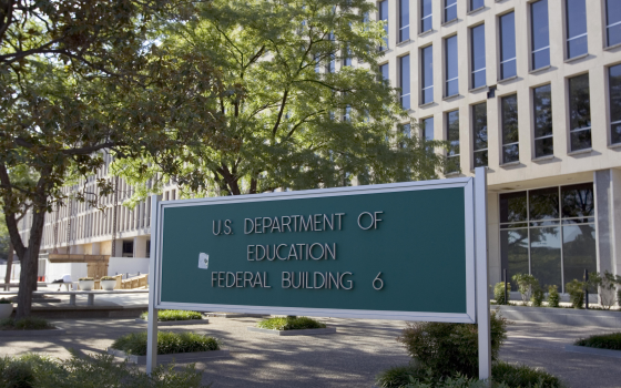 صورة لمدرسة من مدارس الولايات المتحدة