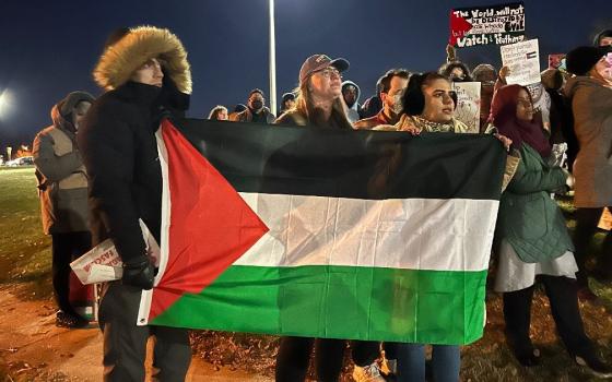 مظاهرة ضد قمع مدرسين مؤيدين لفلسطين