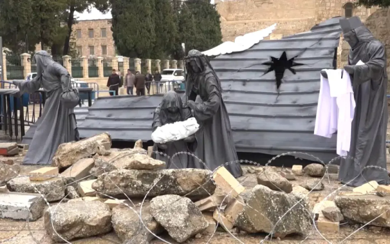 صورة تعبيرية  