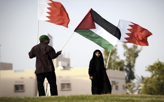 صورة البحرين تتضامن مع فلسطين
