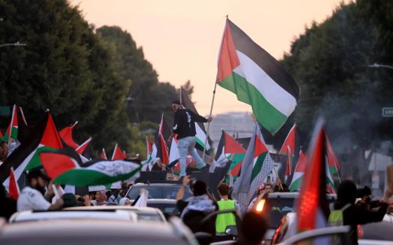 صورة لمظاهرة داعمة لفلسطين ولوقف الحرب في غزة