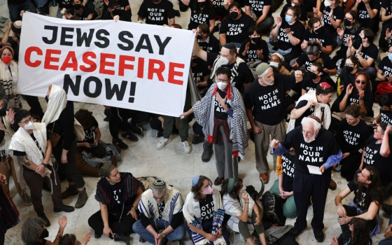 مظاهرة لمنظمة الصوت اليهودي من أجل السلام  