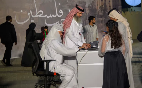 صورة جمع التبرعات في قطر لدعم غزة