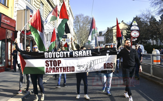 صورة مظاهرة تضامنية مع فلسطين