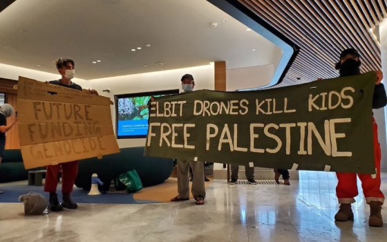 صورة للناشطين في حركة فلسطين بأستراليا